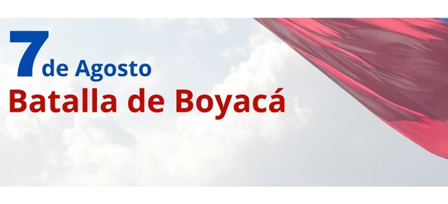 La Embajada de Colombia en la República de Honduras y su Sección Consular informan que no habrá atención al público el miércoles 7 de agosto de 2024