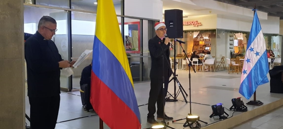 EMBAJADA DE COLOMBIA EN HONDURAS CELEBRA LA TRADICIONAL NOCHE DE LAS VELITAS